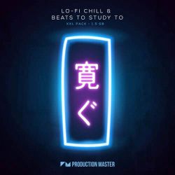 张学友 - 这个冬天不太冷 (DJ志坚 Lak House Mix 2026)粤语