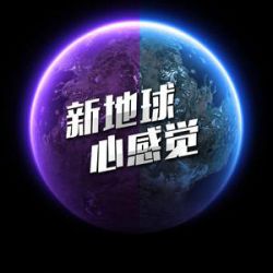 DJ卡卡-中英文FunkyHouse回顾贺州之夜玛田音响上头串烧